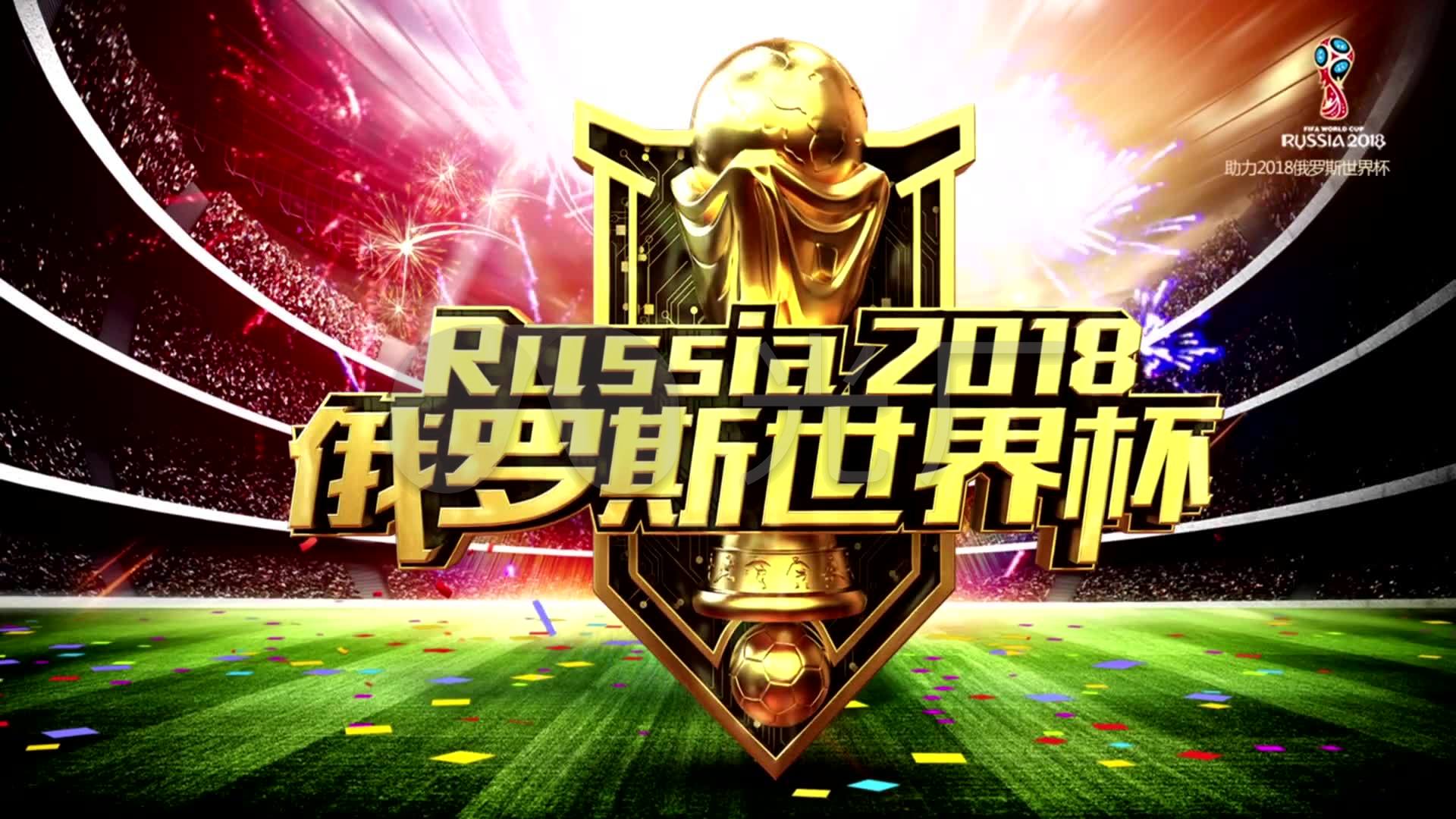 菲尔米诺
