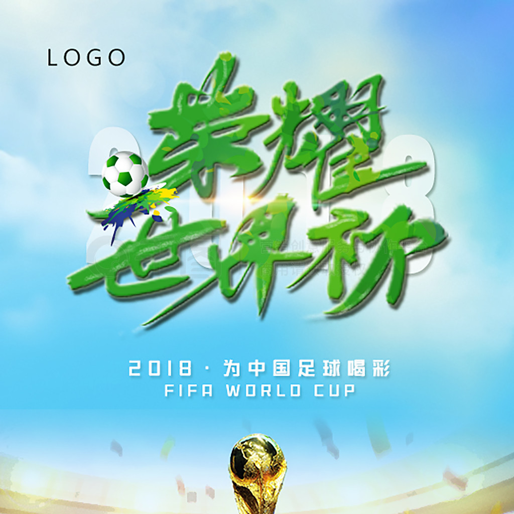 且精