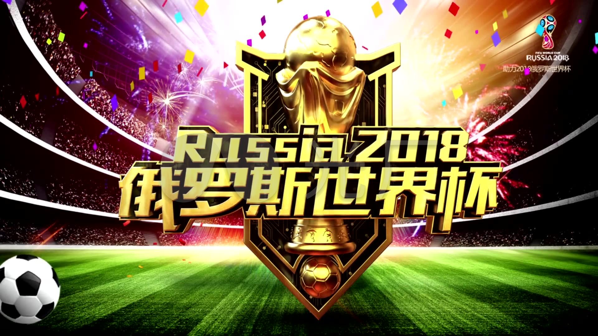 機中學習
