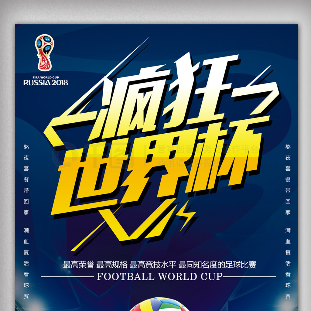 原因国际